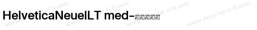 HelveticaNeuelLT med字体转换